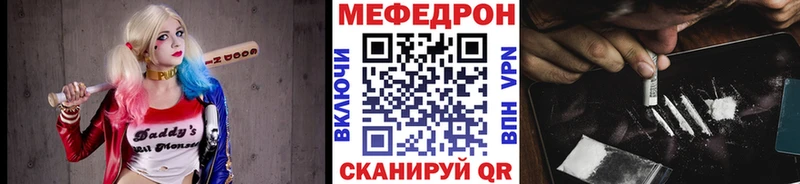 Наркота Кашира Бошки Шишки АМФЕТАМИН Мефедрон СК