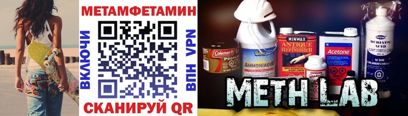 mega ССЫЛКА  закладка  Кашира  АМФ Premium 