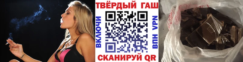 ГАШ Изолятор  Кашира 