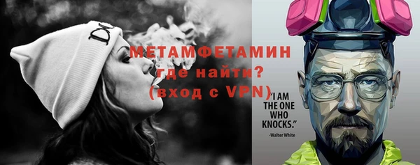 mdma Верея