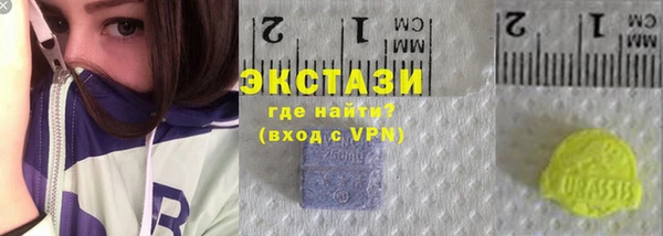 мяу мяу мука Бугульма