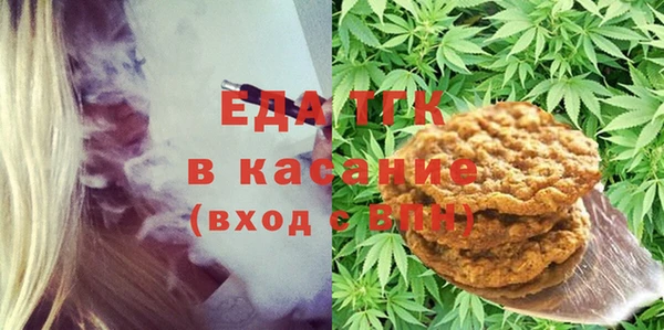mdma Верея