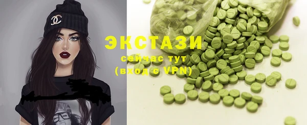 мет Бронницы