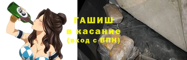 mdma Верея