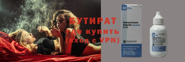 mdma Верея