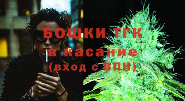 mdma Верея