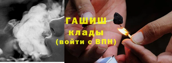 mdma Верея
