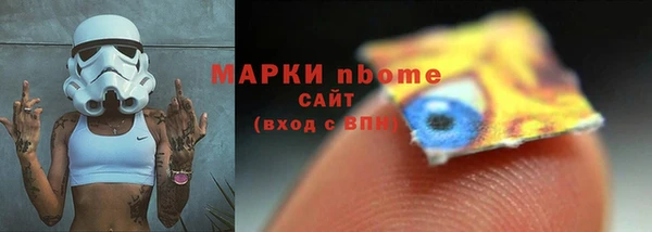 mdma Верея