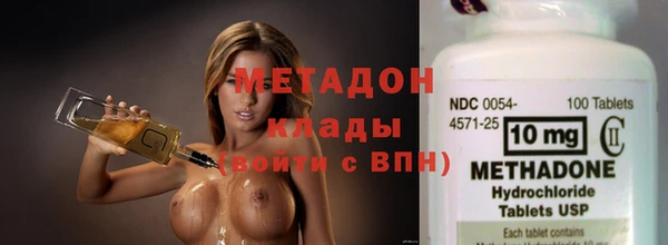 мет Бронницы