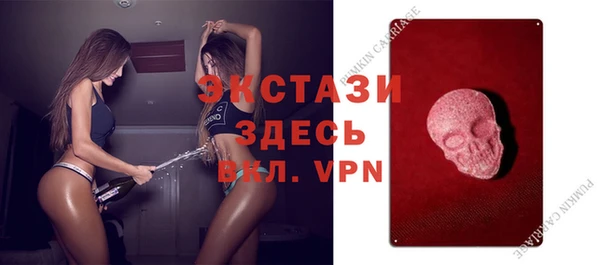 мет Бронницы