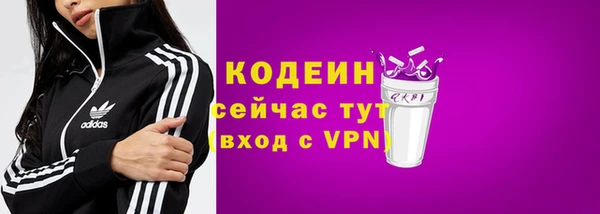 mix Верхнеуральск