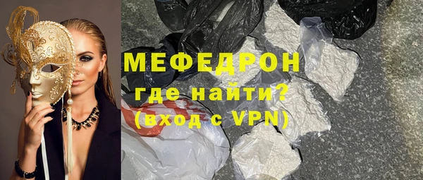 mix Верхнеуральск