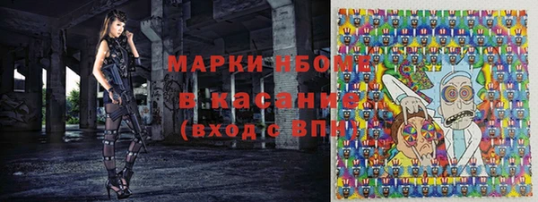 mix Верхнеуральск