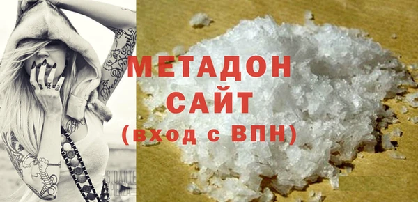 mix Верхнеуральск