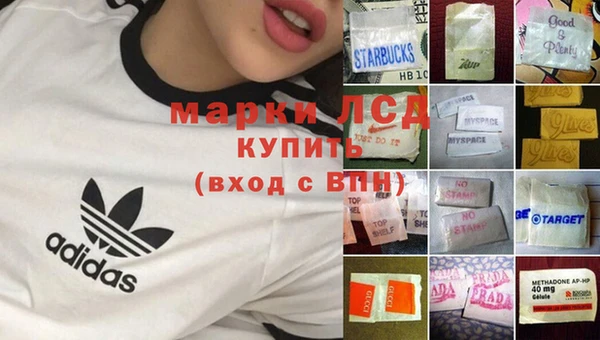 mix Верхнеуральск