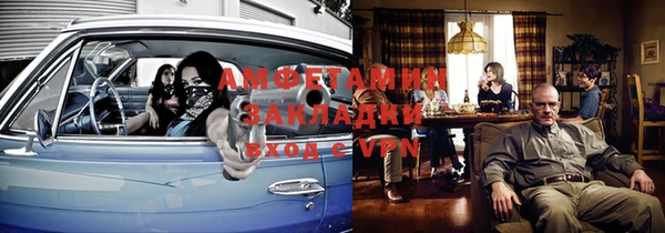 mix Верхнеуральск