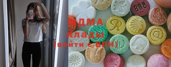 mix Верхнеуральск