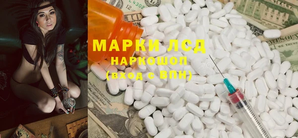 mdma Верея